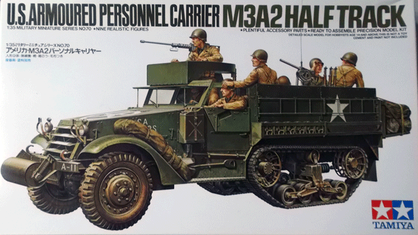  Tamiya /1/35/ America land army M3A2 personal carrier armoured personnel carrier ( half truck )/ not yet constructed goods 