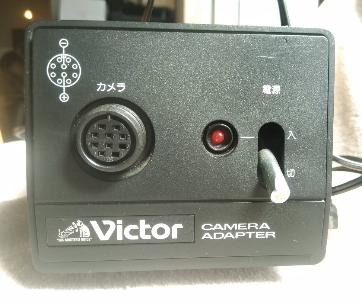 VICTOR(ビクター) ビデオカメラ GZ-S5＋カメラアダプタ CA-P26 ジャンク品 通電確認のみ ビューファインダー映らずの画像8