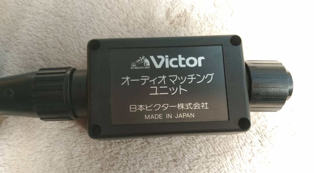 VICTOR(ビクター) ビデオカメラ GZ-S5＋カメラアダプタ CA-P26 ジャンク品 通電確認のみ ビューファインダー映らずの画像6