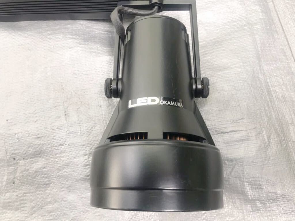 OKAMURA 配線ダクトレール用 LEDスポットライト 食品専用照明 スーパー鮮度くん新高彩色 活彩 ツヤ感特化型 青魚・葉物向け 50Wクラス ワイド配光 本体色:白 OKAMURA 配線ダクトレール用 LEDスポットライト 食品専用照明 スーパー鮮度くん新高彩色 活彩 ツヤ感特化型 青魚・葉物向け 50Wクラス ワイド配光 本体色:白
