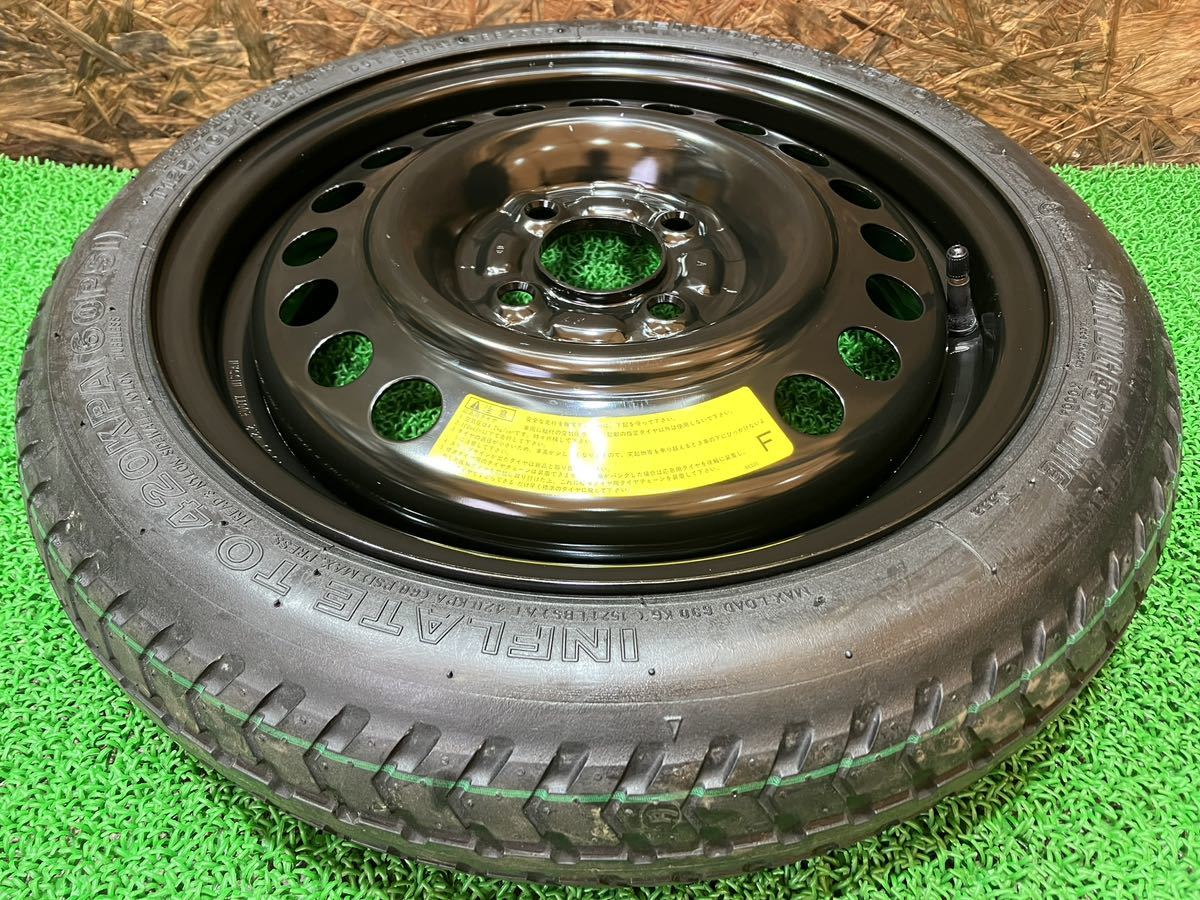 鉄チンホイール 15inch 4j × 125/70D15 PCD100 4穴 トレーラー タイヤ ホイールセットの画像4