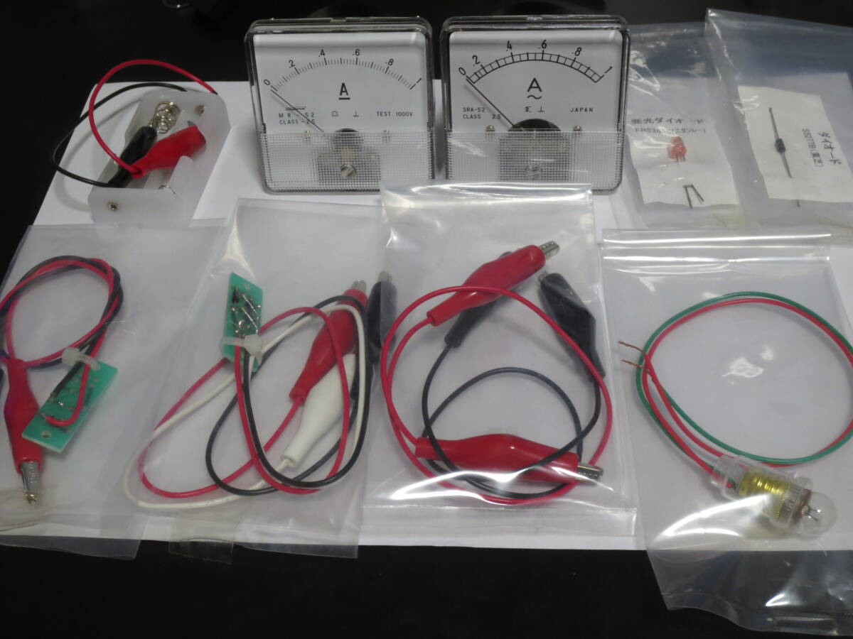 小中学校の理科の勉強に！LED/豆電球、電流計 明かりの実験 セット _画像1