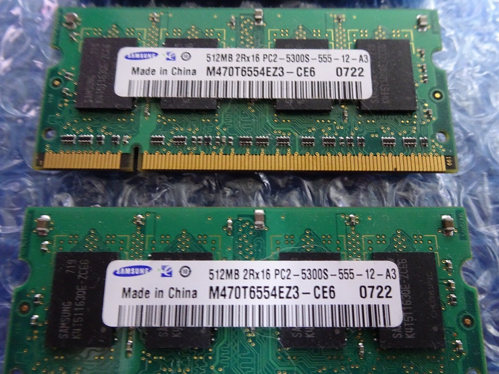 Micron Samsung PC2-5300 DDR2-667 3枚_画像2