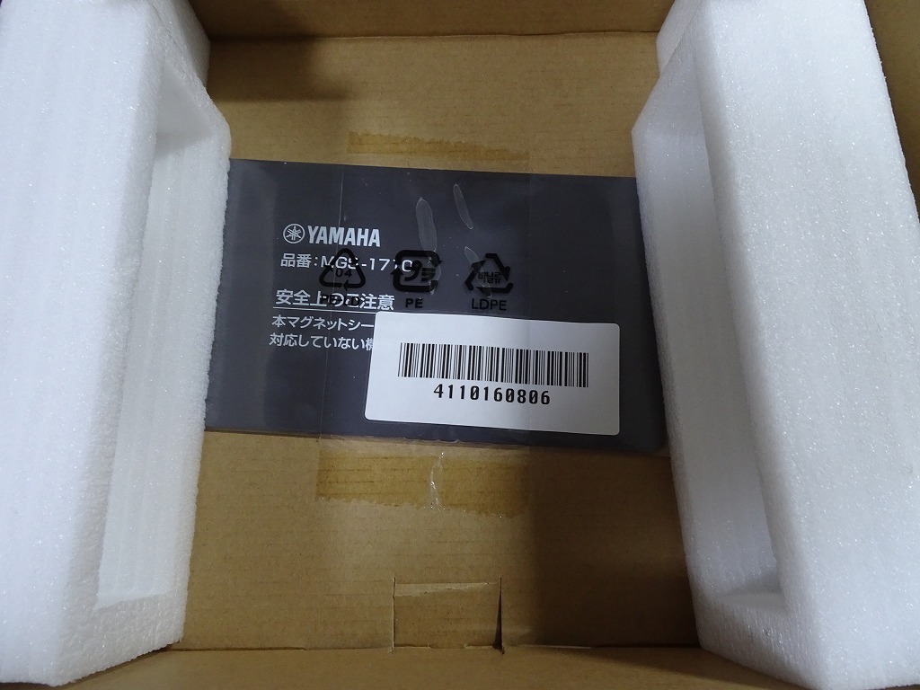 【保証有】 YAMAHA SWX2110-16G 16ポート L2スイッチ 2023/02購入_画像3