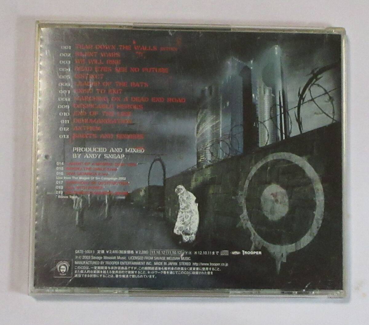 中古 国内盤 CD Arch Enemy / アンセムズ・オブ・リベリオン SHM-CD_画像2