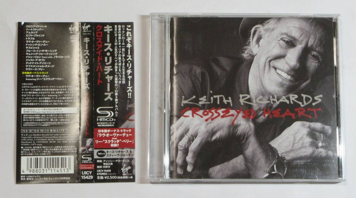 Подержанное японское издание CD Keith Richards / Cross-Eyed Heart SHM-CD