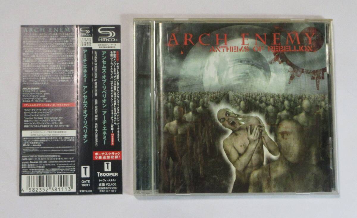 中古 国内盤 CD Arch Enemy / アンセムズ・オブ・リベリオン SHM-CD_画像1