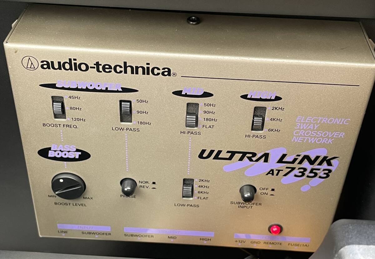 audio-technica ULTRA LINK AT7353 オーディオテクニカ 3WAYクロスオーバーネットワークの画像10