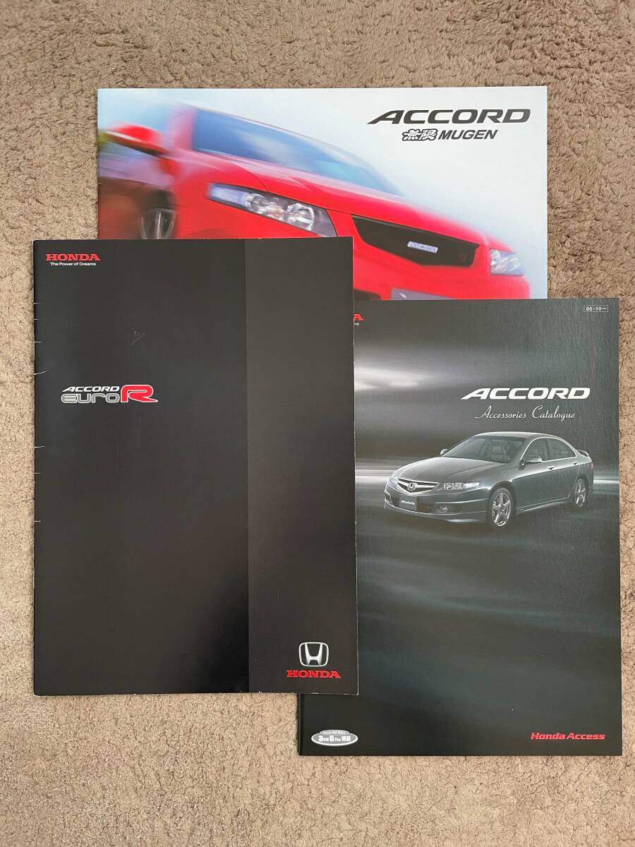 HONDA アコードユーロR CL7 サービスマニュアル シャシ整備編 美品 希少 - 趣味、スポーツ、実用