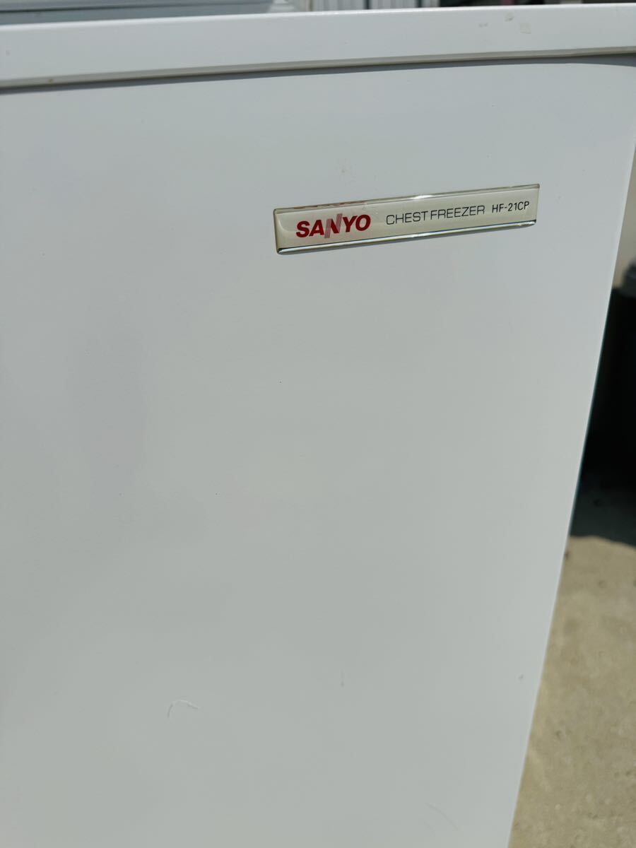 Yahoo!オークション - 送料込み SANYOサンヨー 冷凍庫 205L 動作品 Yahoo!オークション - 送料込み SANYOサンヨー 冷凍庫 205L 動作品
