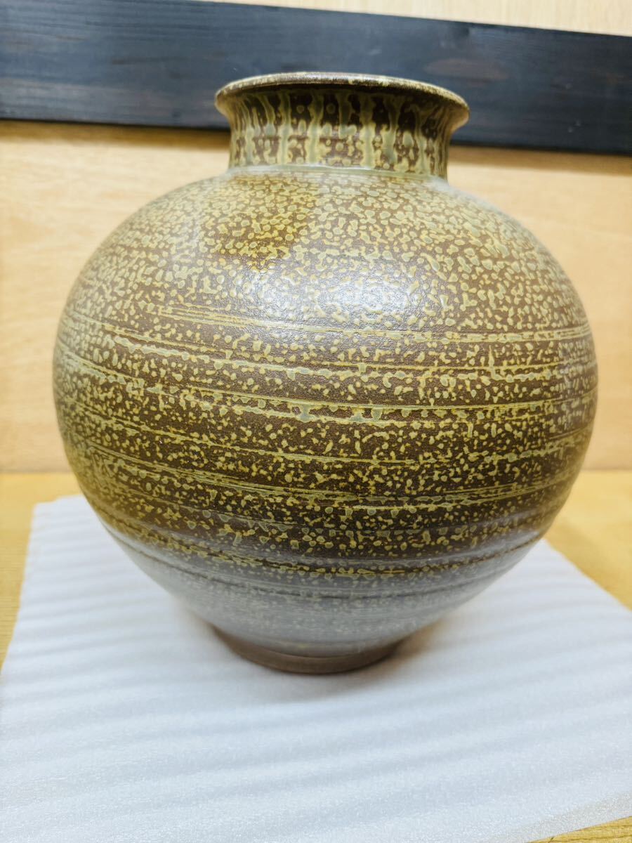 全国配送無料 小石原焼 壺 ツボ インテリア 花器 陶器 丸花瓶 全国配送無料 小石原焼 壺 ツボ インテリア 花器 陶器 丸花瓶