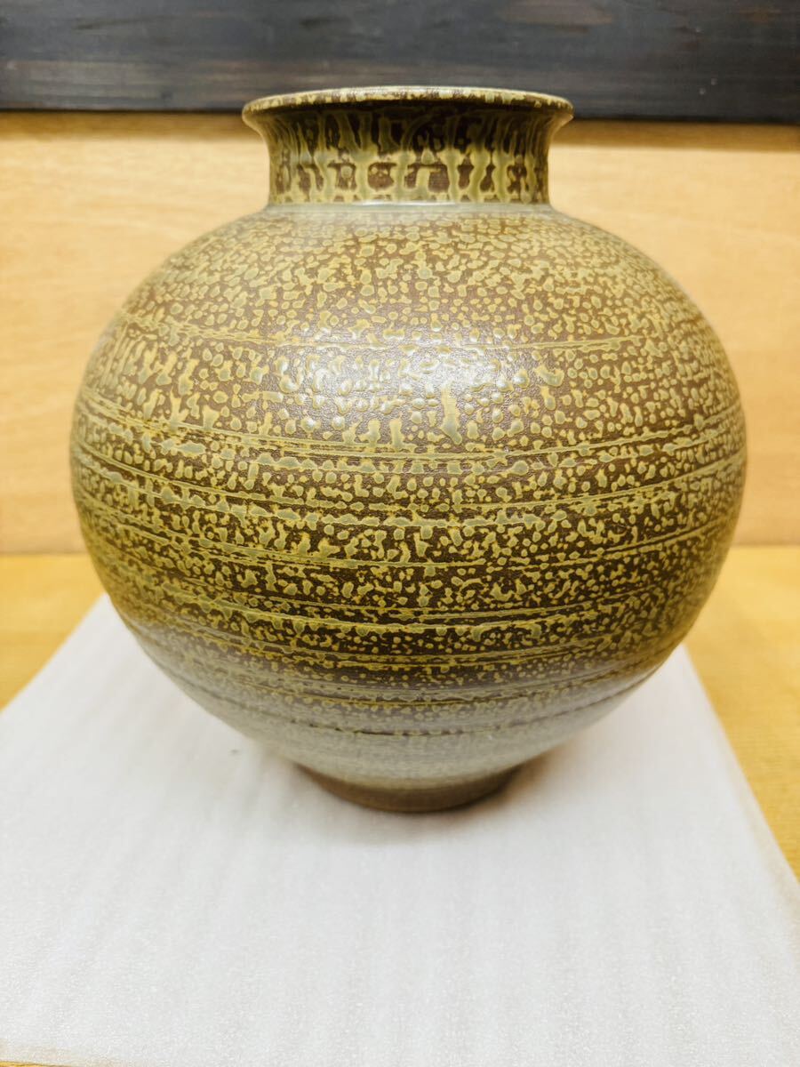 全国配送無料 小石原焼 壺 ツボ インテリア 花器 陶器 丸花瓶 全国配送無料 小石原焼 壺 ツボ インテリア 花器 陶器 丸花瓶