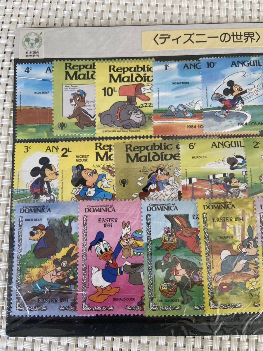 Disney ディズニーの世界切手　21枚セット_画像2