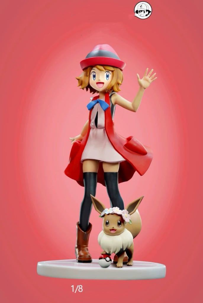 Pokemon ポケモン フィギュア　セレナとイーブイ　ガレージキット　数量限定 完成品１／8スケール_画像1