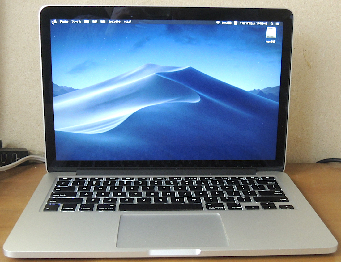 Very Beautiful 1tb Pcie Ssd Installing Macbook Pro Retina 13 Inch Early 15 3 1ghz Memory 16gb Us Keyboard Mojave Real Yahoo Auction Salling Very Beautiful 1tb Pcie Ssd Installing Macbook Pro Retina 13 Inch Early 15 3 1ghz Memory 16gb Us Keyboard Mojave Real Yahoo Auction Salling