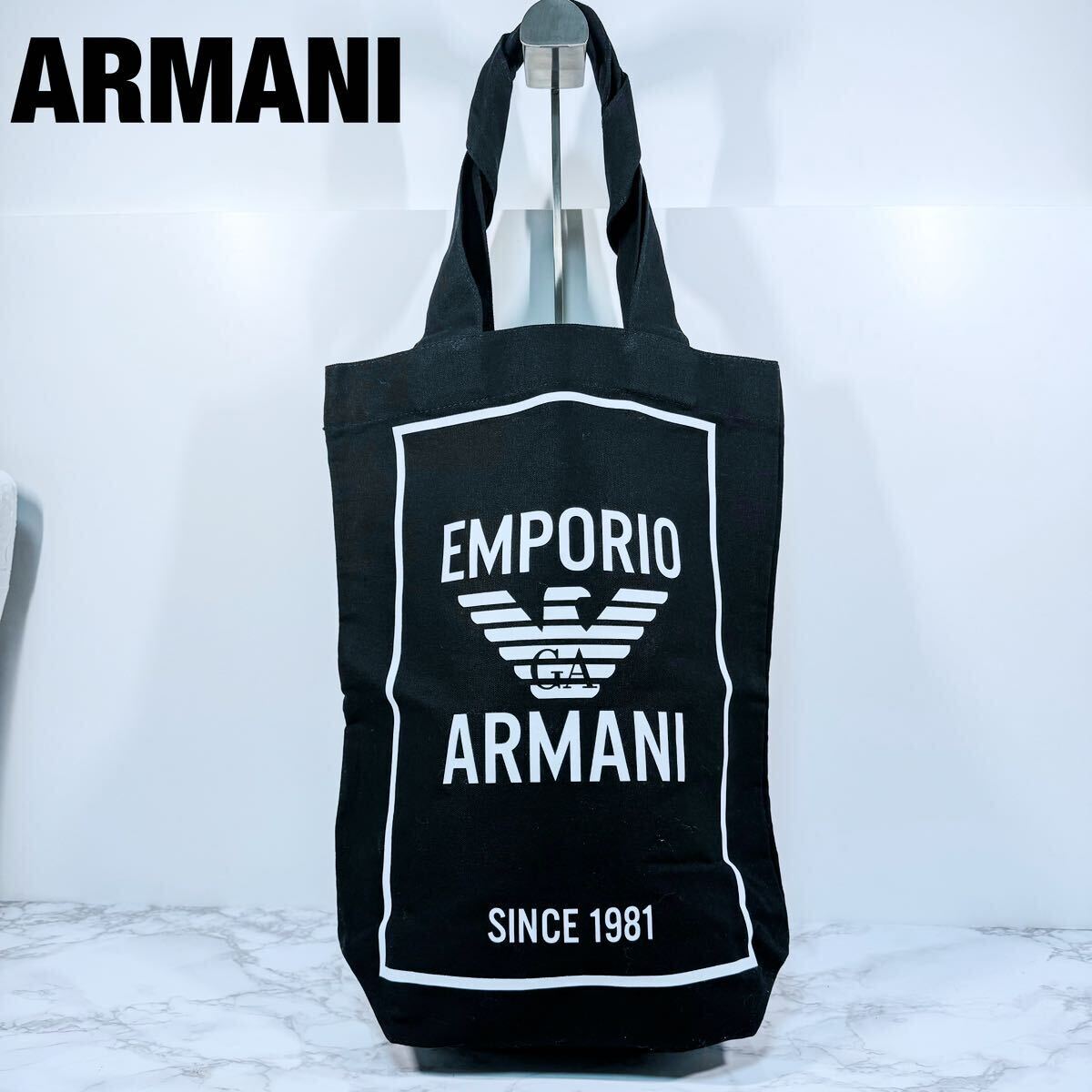 【新品未使用】　EMPORIO ARMANI アルマーニ　ビッグロゴ　キャンバス ブラック　黒　トートバッグ ハンドバッグ　大容量　メンズ_画像1