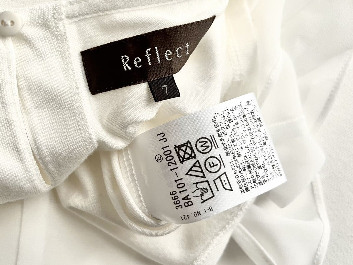 * Reflect Reflect прекрасный товар белый шифон блуза церемония 