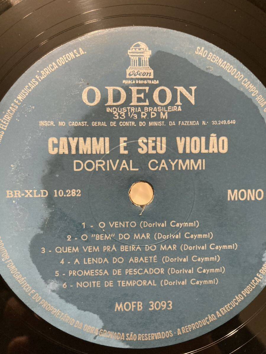 '59年BRAオリジナル Dorival Caymmi /Caymmi E Seu Violoの画像4