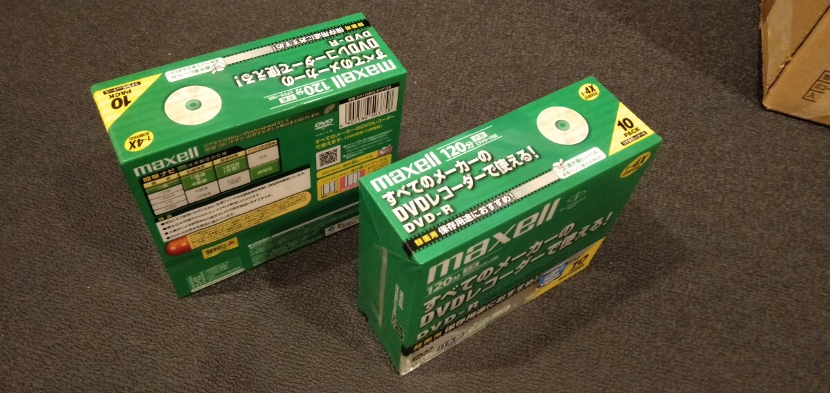 マクセル DVD-R 10枚入10個セット/maxell DR120BG.S1P10S/日本製/1-4倍速
