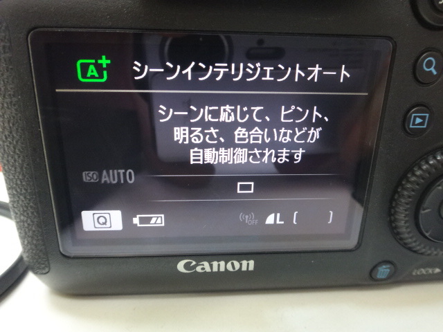 Canon キャノン  デジタルカメラ EOS 6D 24-70mmレンズ付き 中古の画像6