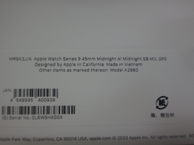 Apple Watch Series 9 GPSモデル 45mm MR9A3J/A ミッドナイト スポーツバンド M/L GPS 未使用品2_画像4