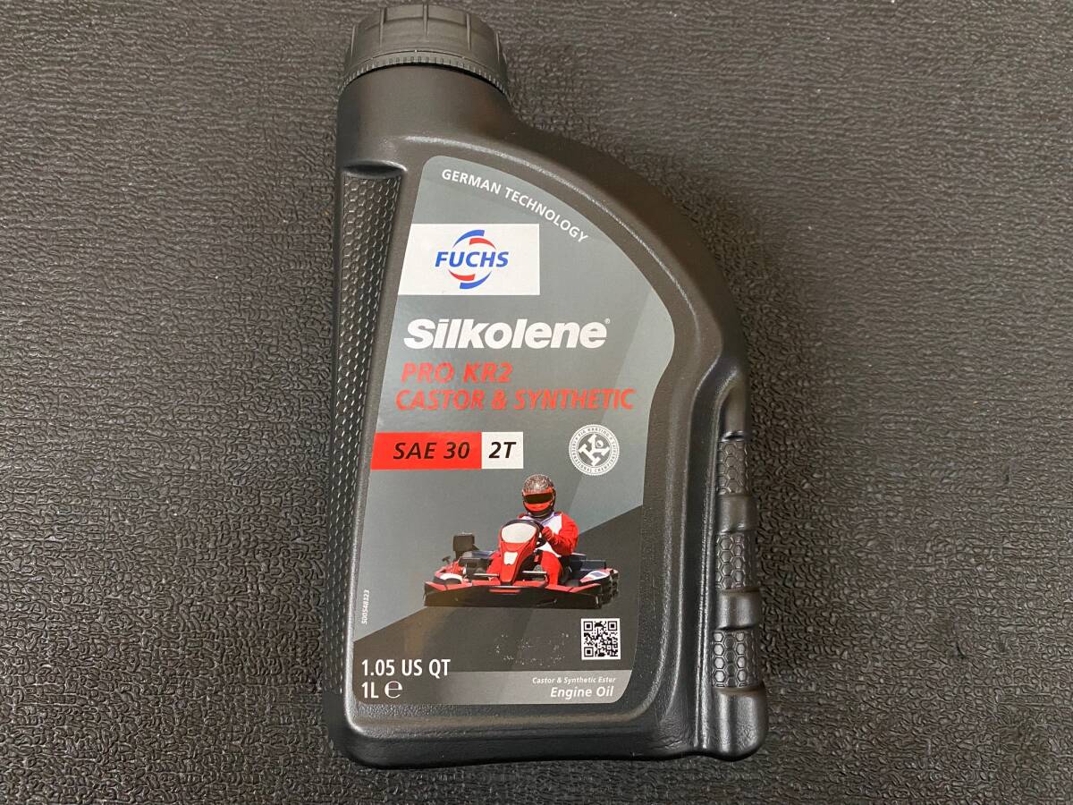 【新品】FUCHS 2stレーシングカート用混合オイル（2L） CIK-FIA承認　2024年 JAF規定 ジュニア/ジュニアカデット部門公認市販オイル