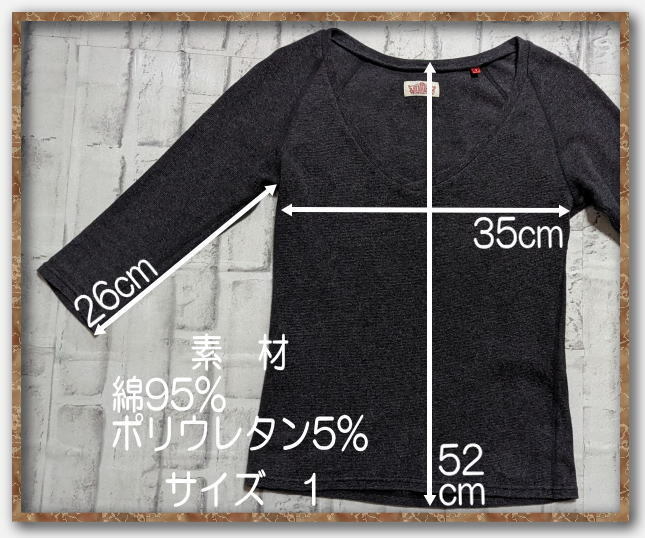 ☆HR MARKET　ハリウッドランチマーケット　刺繍入り7分袖カットソー　濃グレー☆_画像2