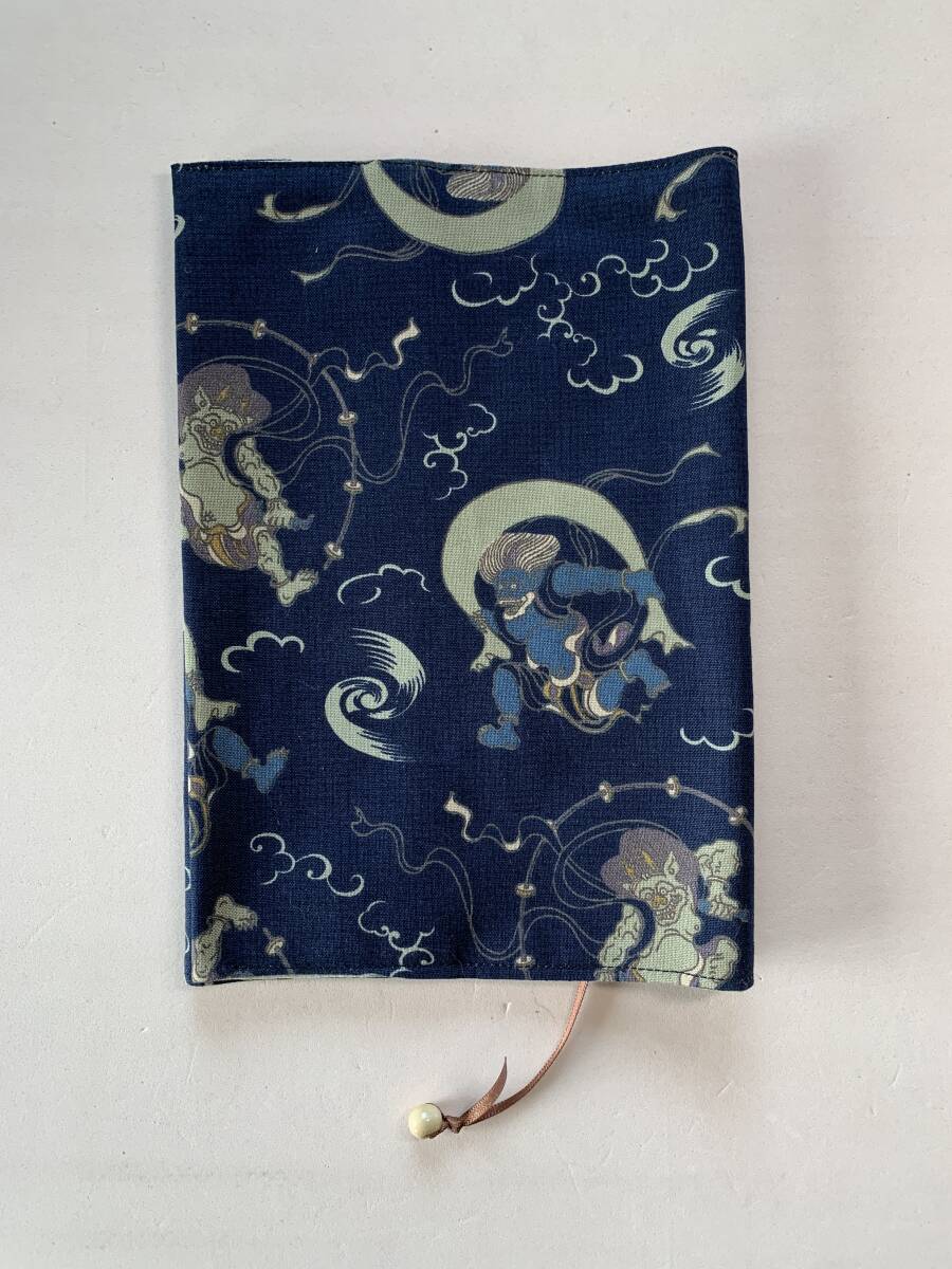  separate volume size. handmade. book cover peace pattern navy blue color ground . manner god . god map 