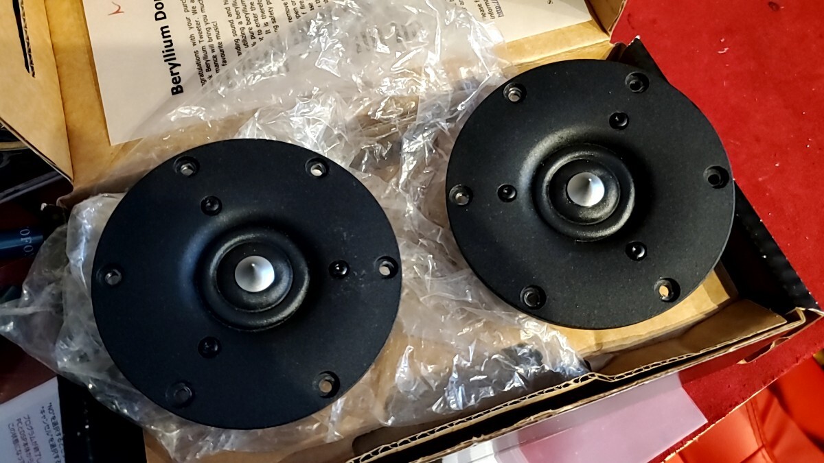 SCANSPEAK スキャンスピーク R2904/700005 ツィーター2個のみ 箱 SCANSPEAK スキャンスピーク R2904/700005 ツィーター2個のみ 箱