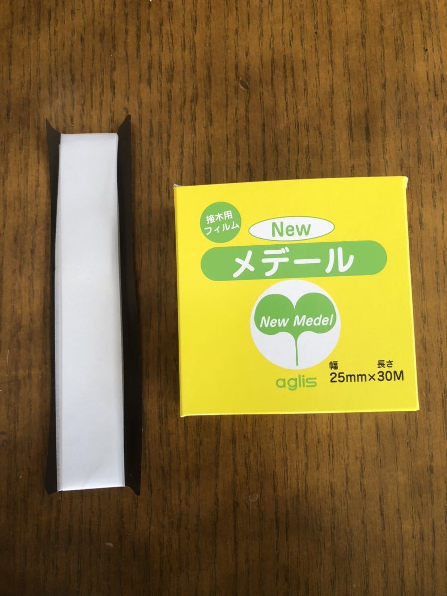  new me Dale tape 150cm connection . tree for tape small amount . free shipping 