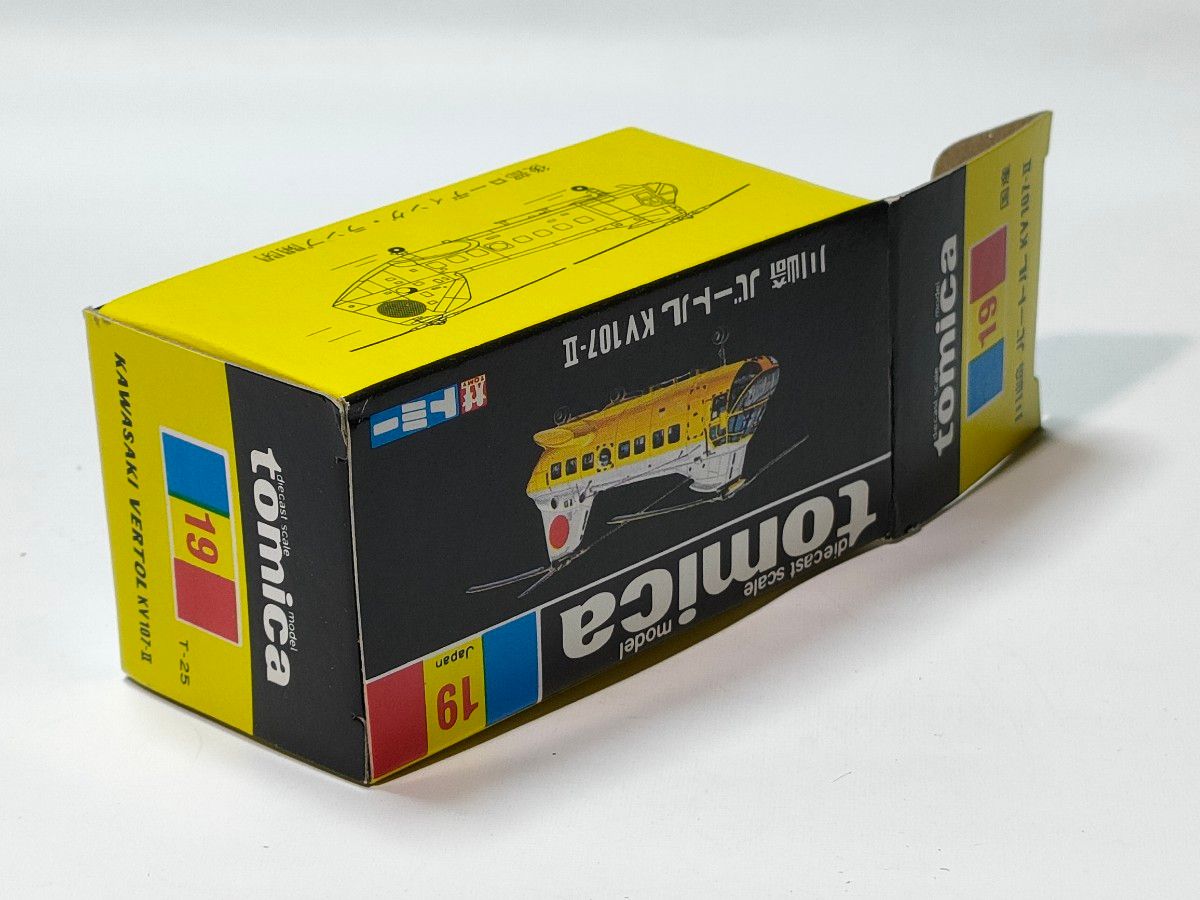 黒箱トミカ 19　川崎バートルKV107ーⅡ　美品　日本製　デッドストック