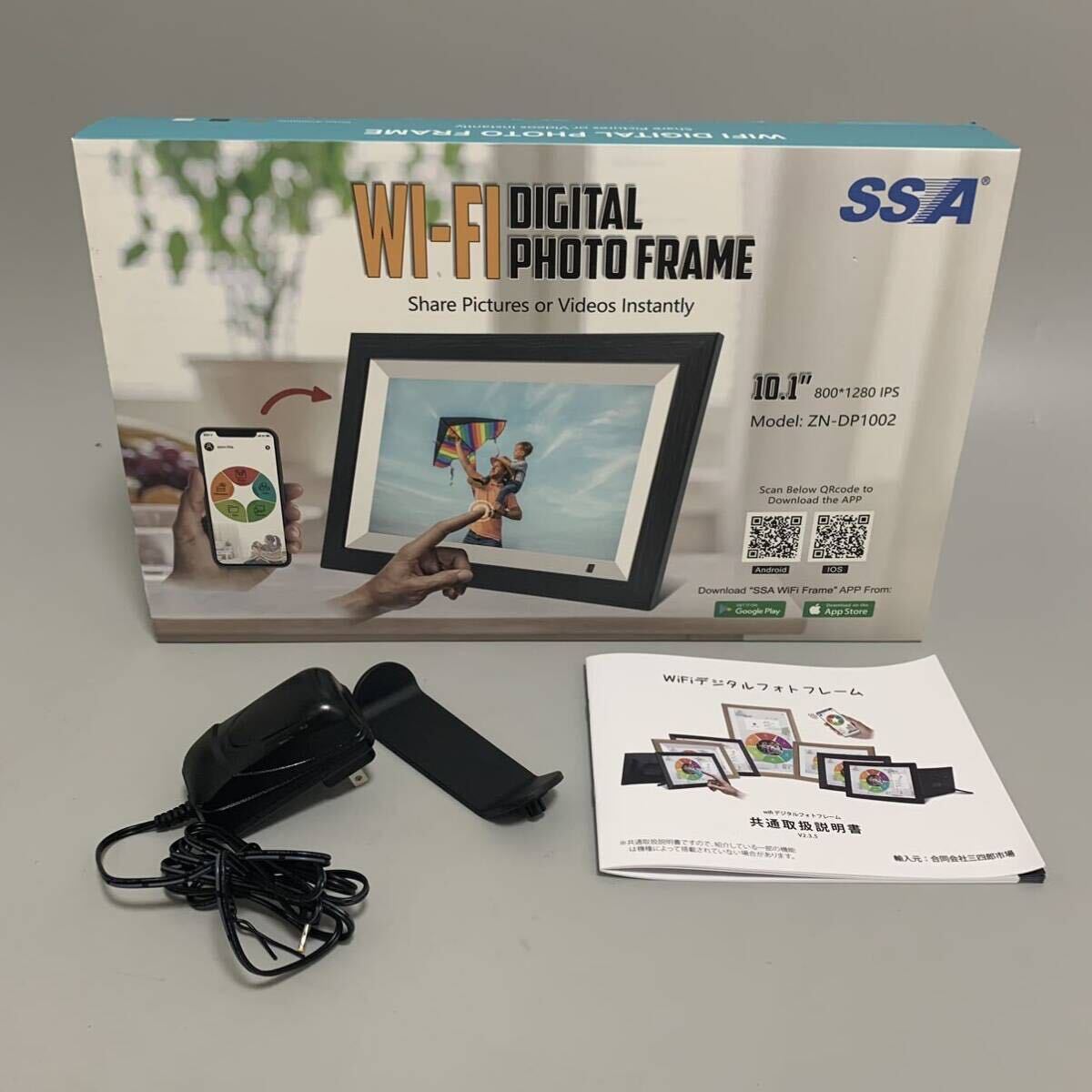 1 jpy ~ unused goods electrification has confirmed SSA ZN-DP1002 digital photo frame 10.1 -inch wi-fi wifi connection home storage goods 