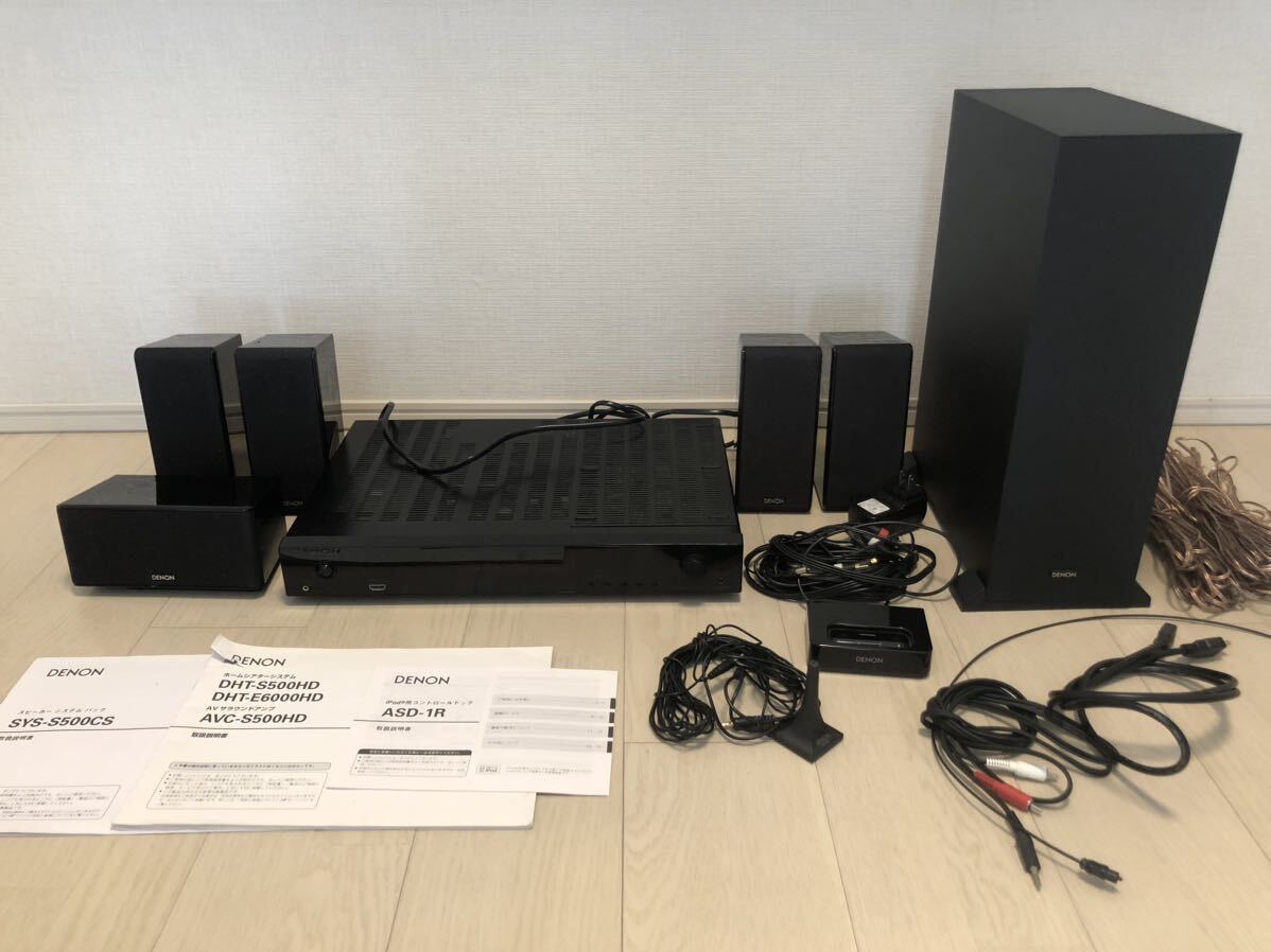 DENON デノン ホームシアターシステム DHT-S500HD 5.1ch iPodコントロールドッグ付き 中古_画像1