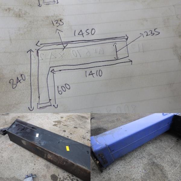 r5118-101 * tadano crane outrigger jack wide wide width opening difference Rac ZR364 0-14