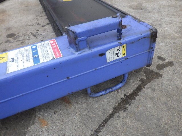 r5118-101 * tadano crane outrigger jack wide wide width opening difference Rac ZR364 0-14