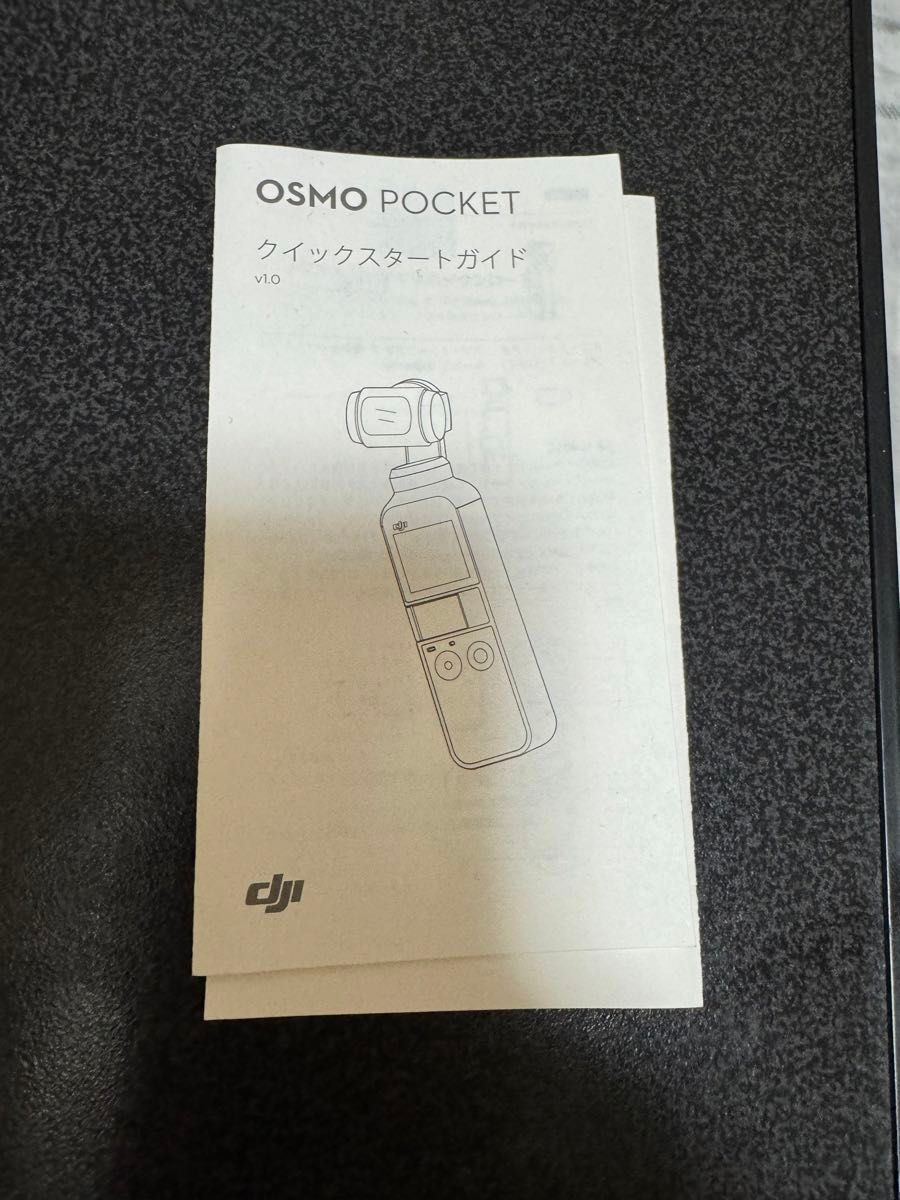 DJI OSMO Pocket1 OT110 おまけでマイク付き