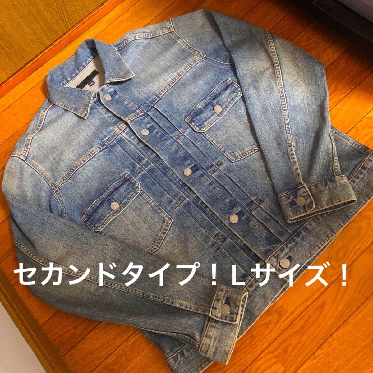 UNIQLO ユニクロ デニムジャケット 2nd セカンドタイプ Lサイズ UNIQLO ユニクロ デニムジャケット 2nd セカンドタイプ Lサイズ