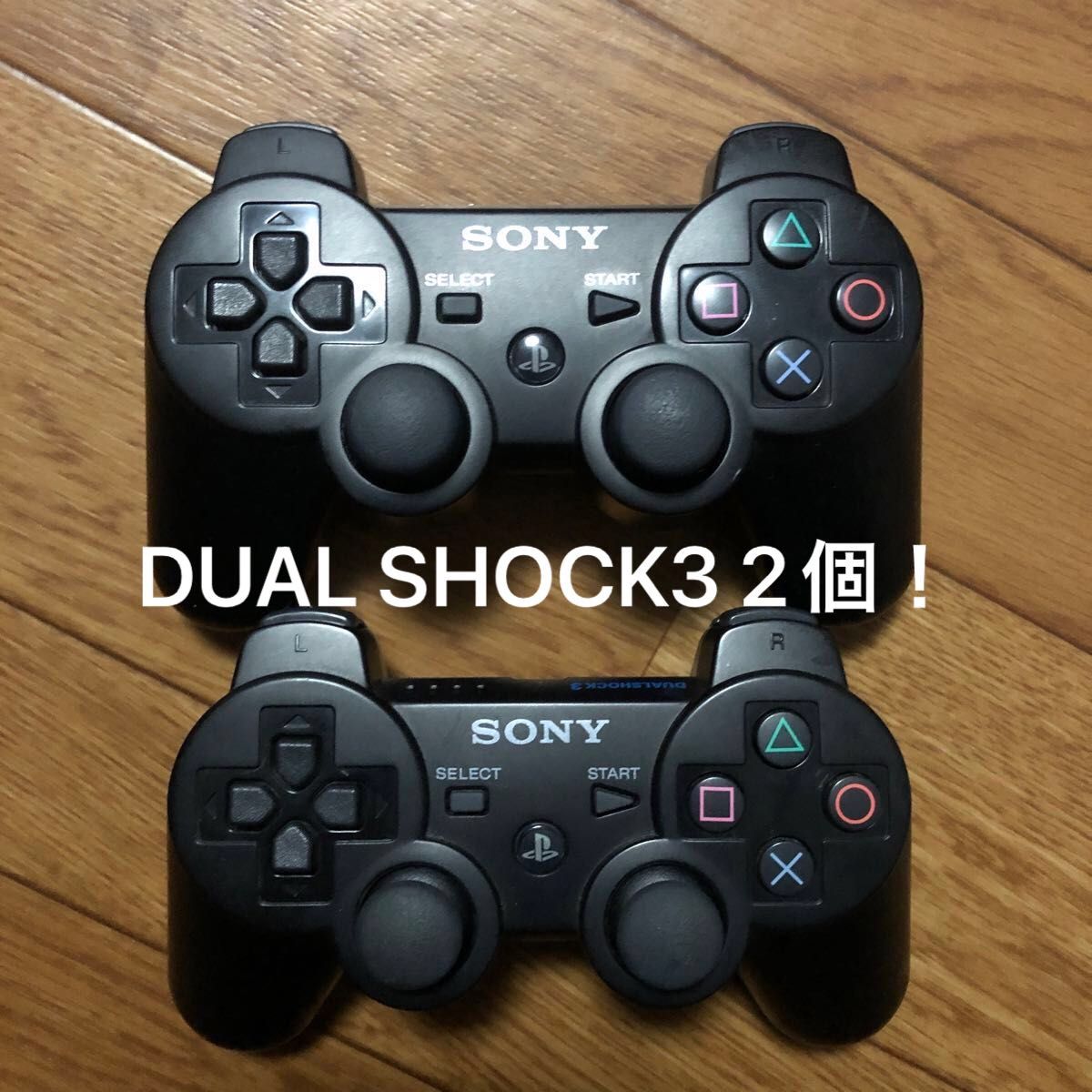 ps3 純正 ワイヤレスコントローラー DUAL SHOCK3 SIXAXIS 2個セット