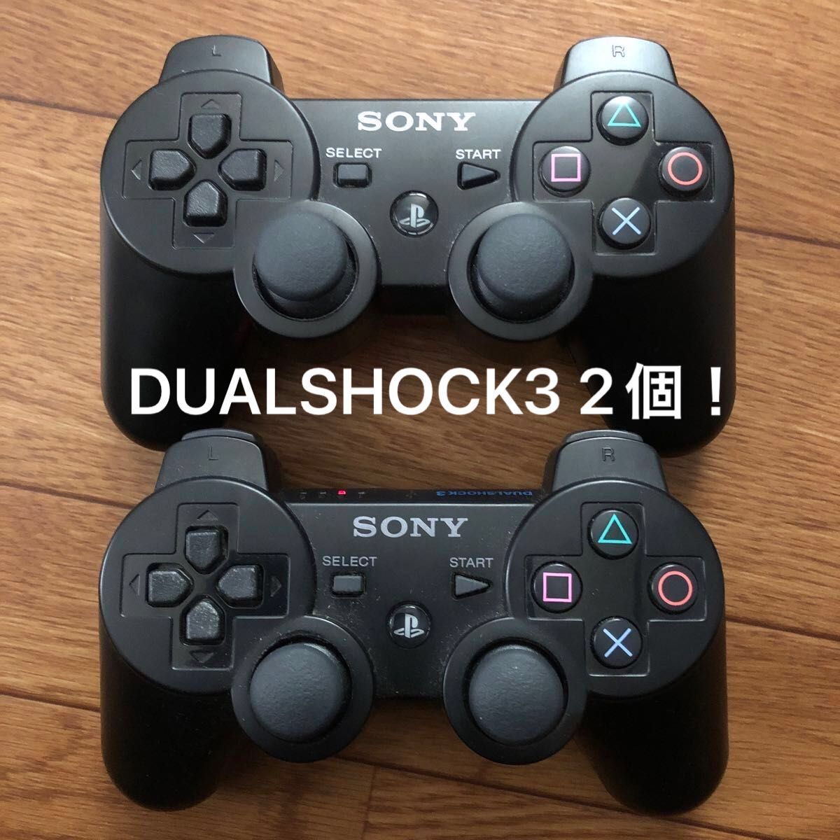 SONY PS3 ワイヤレスコントローラー DUALSHOCK3 SIXAXIS ブラック 2個セット 充電確認 一応ジャンク