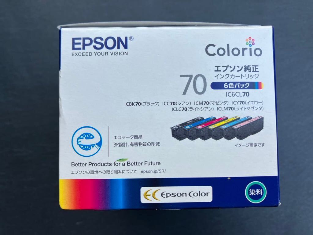 エプソン EPSON IC6CL70 [インクカートリッジ さくらんぼ 6色パック]　未使用品　推奨使用期限2026.04 箱から出し梱包元箱は折り畳んで発送_画像3