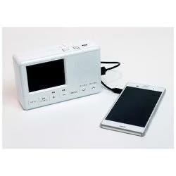 TEES NETWORK TSP-W3218 [3.2型ポータブルワンセグテレビ＆ラジオ]　未使用品　防災_画像9