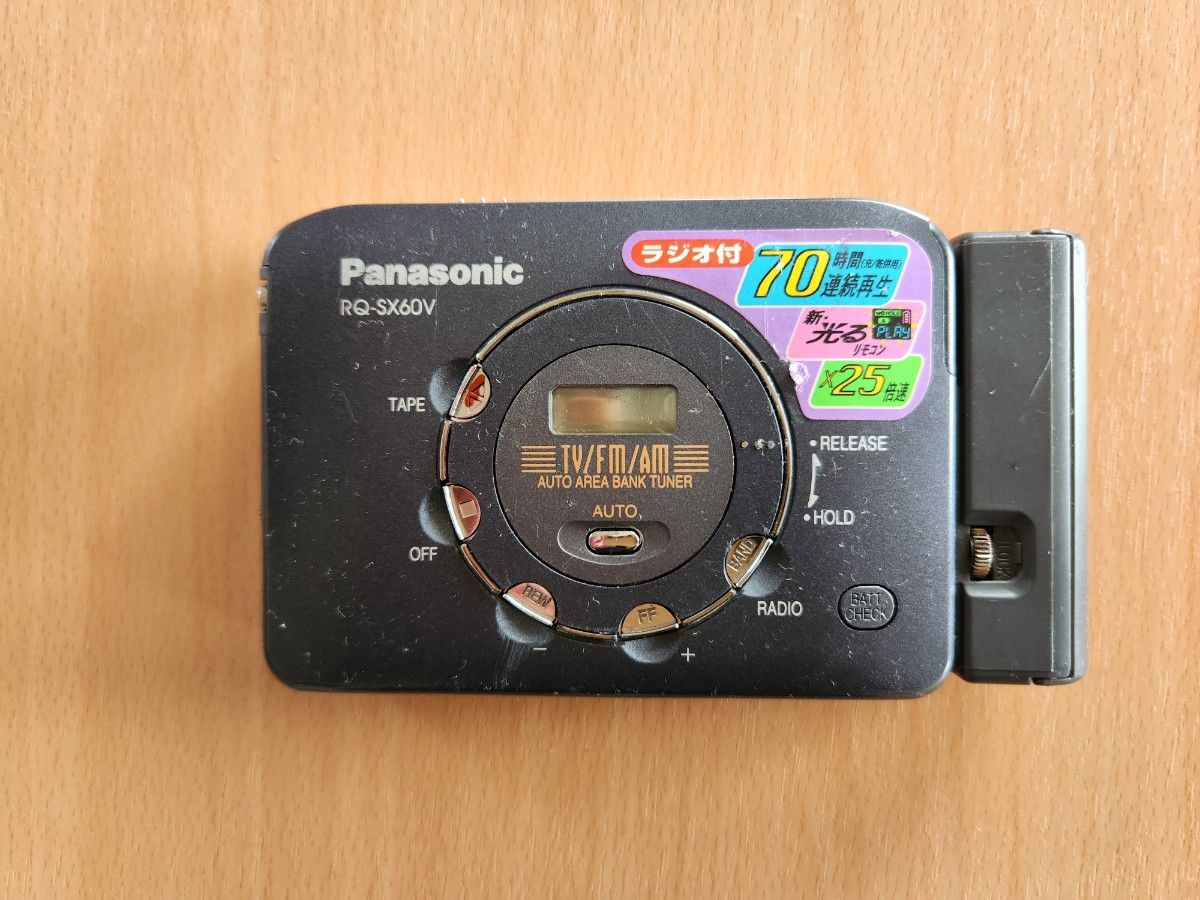 Panasonic　RQ-SX60V