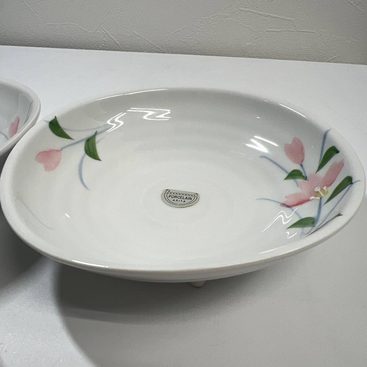 【未使用】高級陶磁器　有田焼　皿2枚セット　花柄　在銘　和食器_画像6