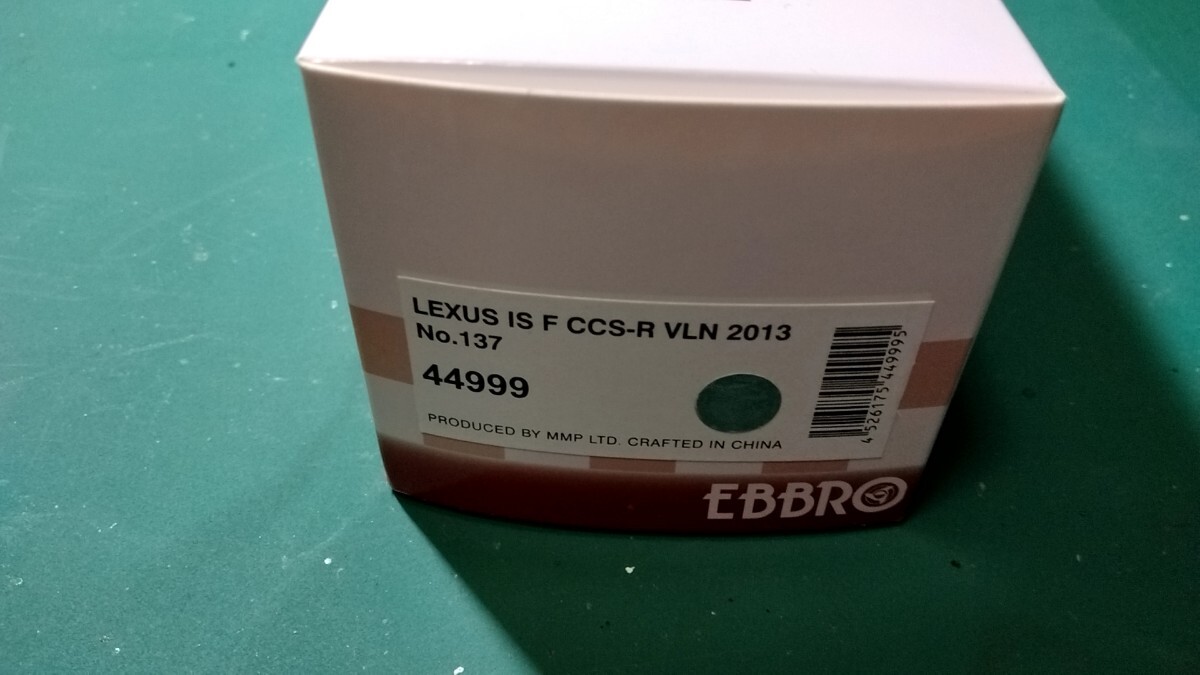 未開封希少 LEXUS IS F CCS-R VLN 2013 No.137 BAUMANの画像3