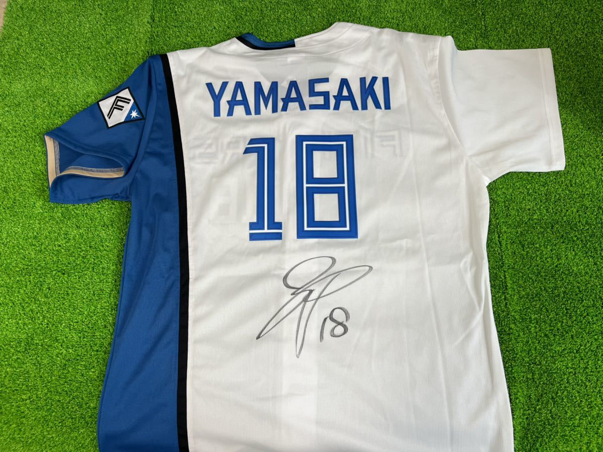 Yahoo!オークション - 北海道日本ハムファイターズ 山崎福也 Yahoo!オークション - 北海道日本ハムファイターズ 山崎福也