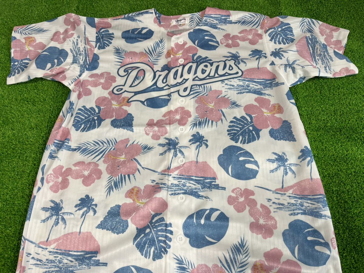 5440円 中日ドラゴンズ 細川成也 直筆サインユニフォーム 5440円 中日ドラゴンズ 細川成也 直筆サインユニフォーム