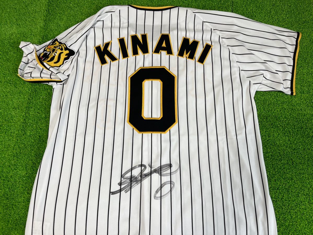 Amazon.co.jp: 阪神タイガース 木浪聖也 直筆サイン入り Amazon.co.jp: 阪神タイガース 木浪聖也 直筆サイン入り