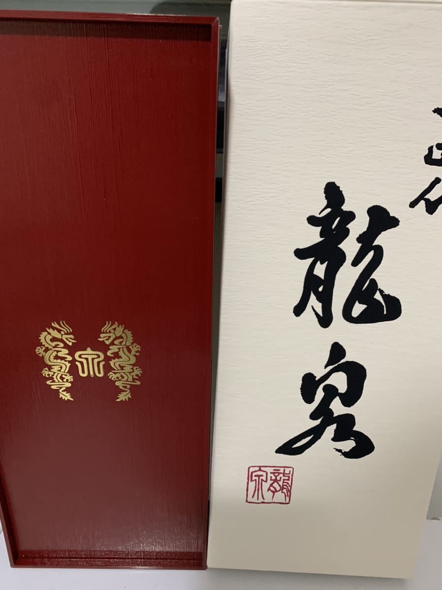 十四代 龍泉 純米大吟醸 日本酒 720ml 15% 製造年月:2023年12月 箱付 _画像2