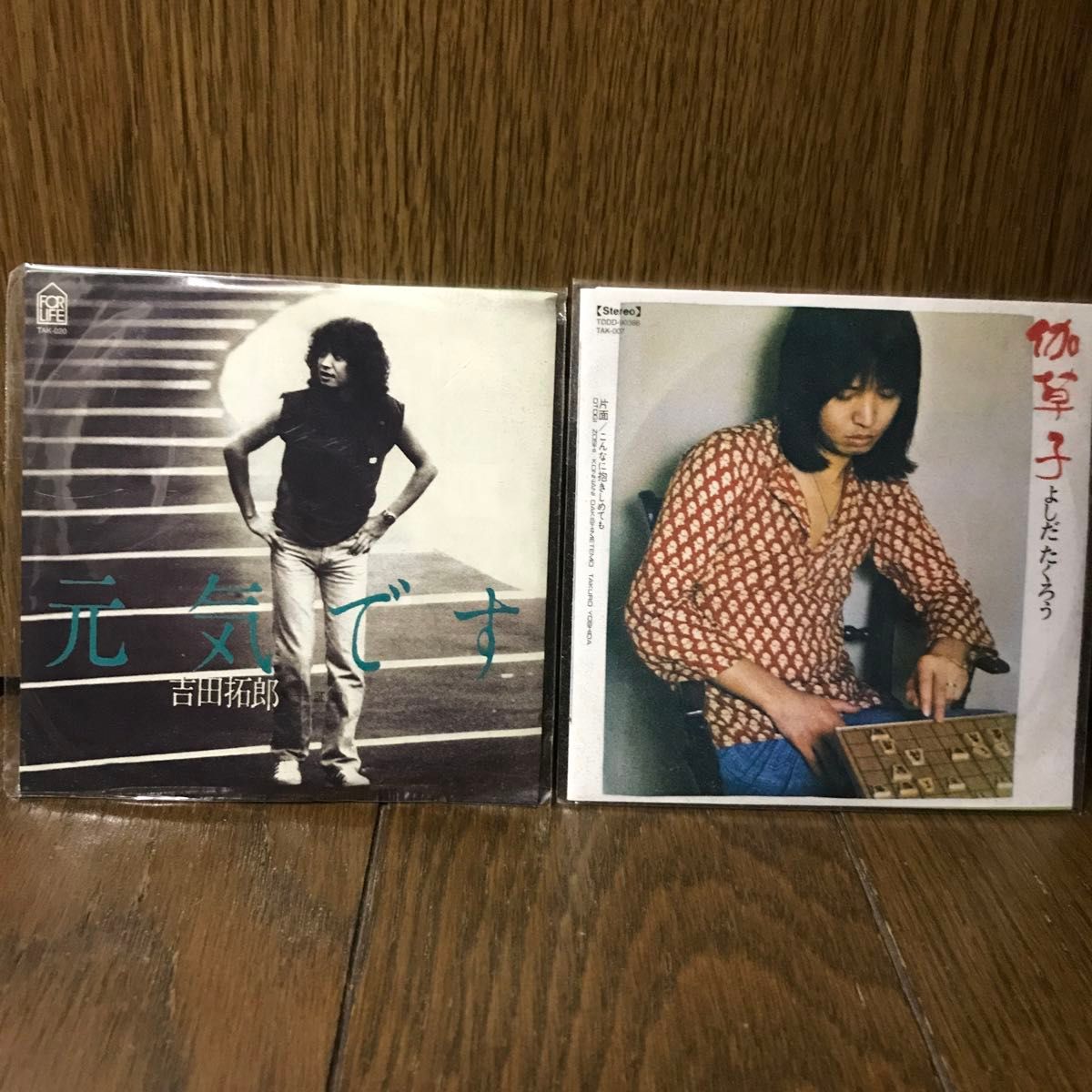 (CD) 吉田拓郎 シングルCD 4枚セット ◆送料無料◆