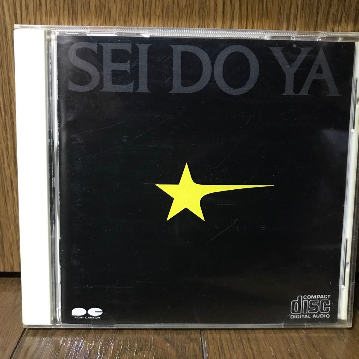 (CD) SEI DO YA (星 導 夜) 鈴木茂 ◆送料無料◆